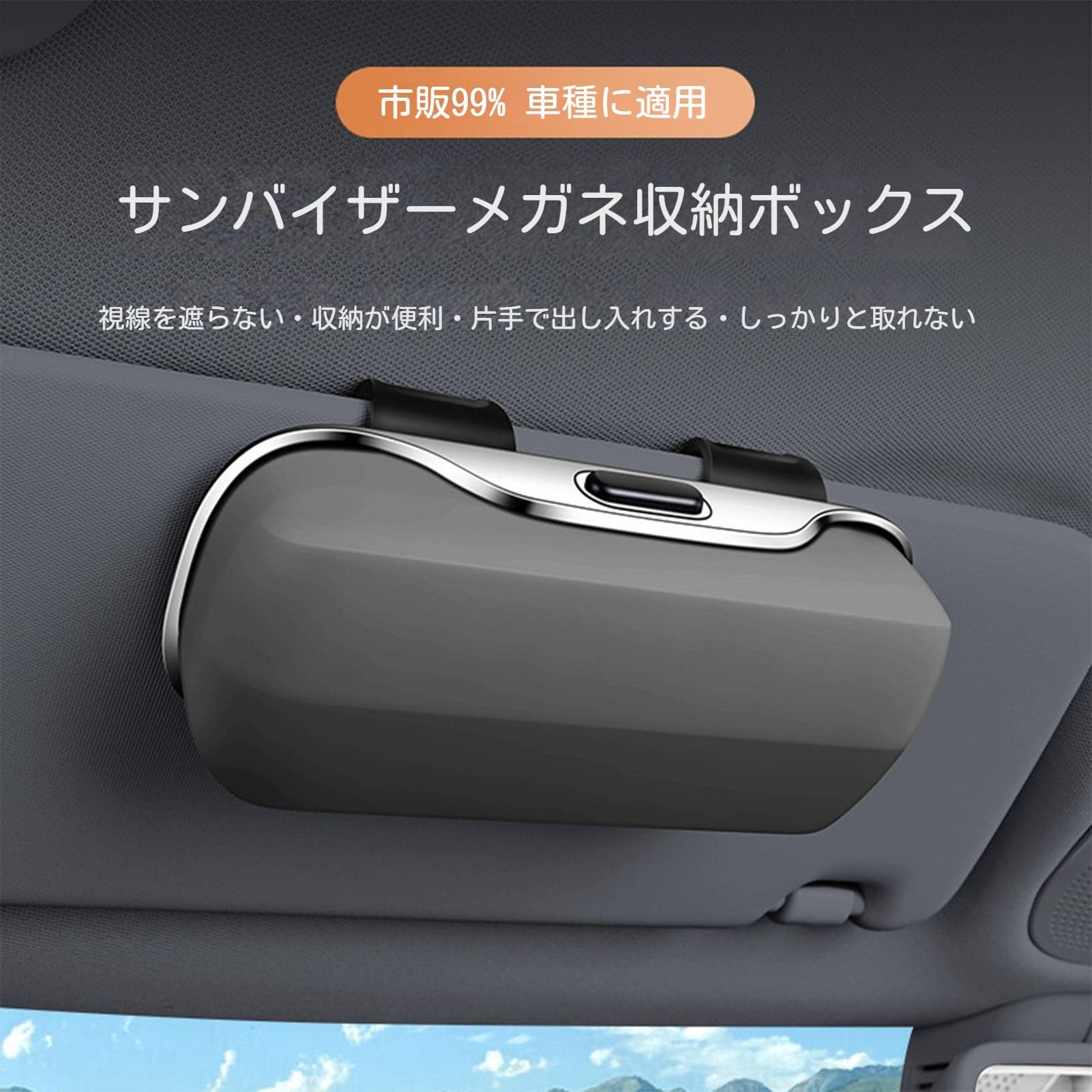 Amazon.co.jp: に適用ダイハツ ミラジーノ L700/710系 L700S L710S H11